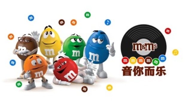 Iconic M&M'S® Brand Announces Global Commitment to Creating A World Where  Everyone Feels They Belong